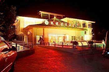 Jinxiu Holiday Hotel - Lushan 九江 外观 照片